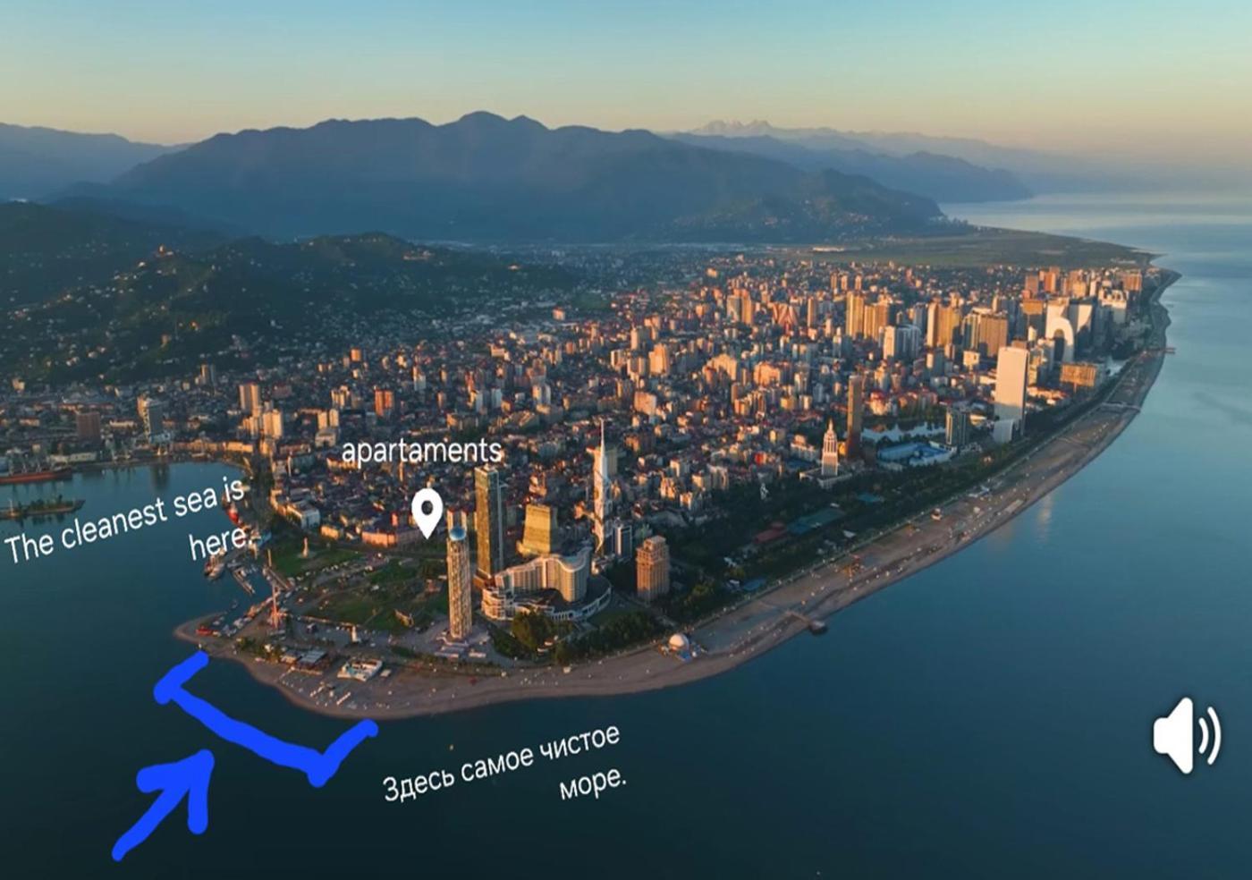 Old Batumi Mgzavrebi Apartments Екстер'єр фото